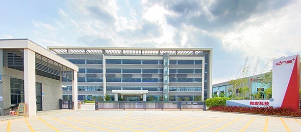 惠州米兰web版登录入口-米兰（中国）科技